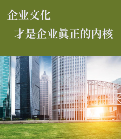 2024年陕西企业团建研学出行方案设计思路与案例分享